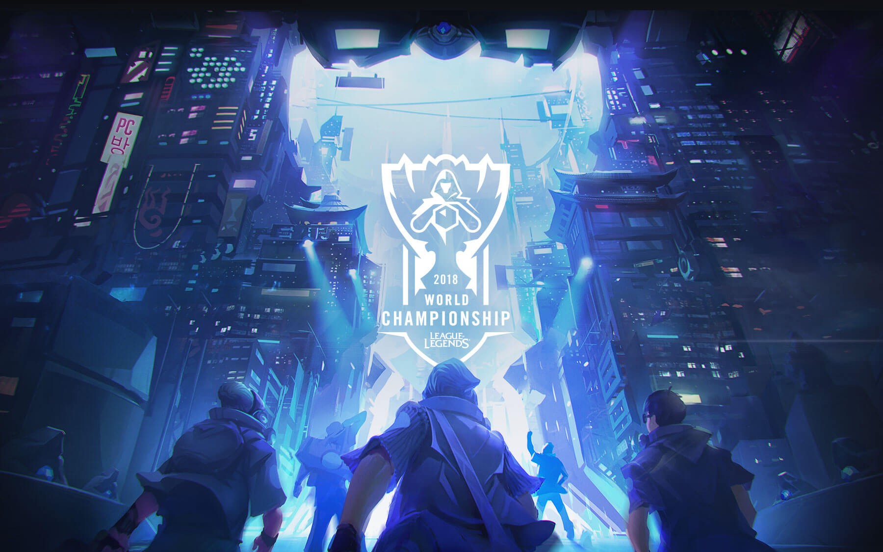 GEN夺冠收获S15LOL全球总决赛冠军奖金约150万美元